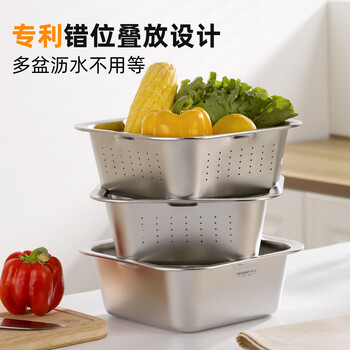 Newair stainless steel basin, vegetable basin, drain basket, square basin, rice filter, sieve, rice sieve, fruit drain basin, water filter