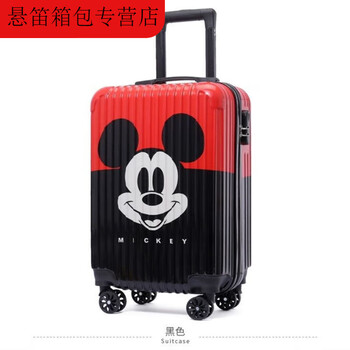 Ye yu's high-looking cartoon trolley suitcase trendy wheel student password suitcase mickey black red 20 inches