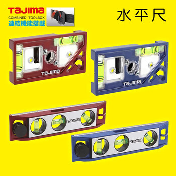Tajima tajima level quick release belt system removable electrician's knife scissors wire stripper led tool level 93 transparent red 1004-3337