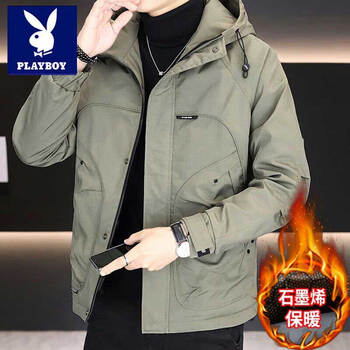 Playboy (playboy) high-end hooded graphene cotton jacket men's jacket trendy versatile cotton jacket work jacket simple cotton jacket 7932 green xl recommended 135-155 pounds
