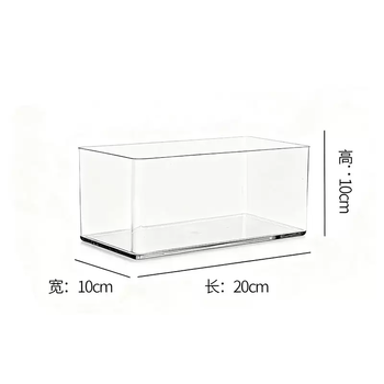 Yusenyi ice bucket ice cube storage box round cylinder transparent acrylic disc tray cylindrical portable tube barrel beer 201010cm 1 pet high transparency 201010l