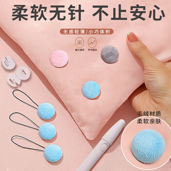 Jingdie quilt holder is safe, needle-free, soft and anti-run, invisible quilt cover, quilt cover, seamless buttoned bed sheet and quilt artifact (plush and skin-friendly) blue + pusher 16 pieces, used for about 2 quilts