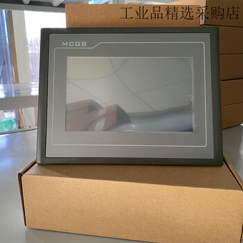 Kunlun tongtai tpc7062tx(kx)/td(kt) tpc7062ti/hi/ks/dl/hn/dw touch tpc7062td(kt)_touch screen (old model)_no network port no invoicing