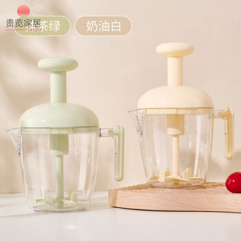 Du zhunyu japan imported quality push-type egg beater manual mixing cup multi-functional egg whisk hand-held filter measuring cup milk white + milk green