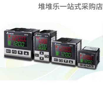 Delta thermostat dtk4848r01 c01 v01 dtk4848r12 c12 v12 new generation thermostat dtk4848r01