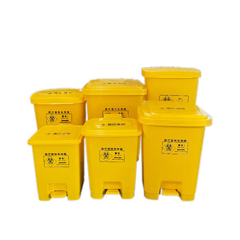 Trash can thickened medical life foot-operated with lid multi-model trash can feet yellow 50l
