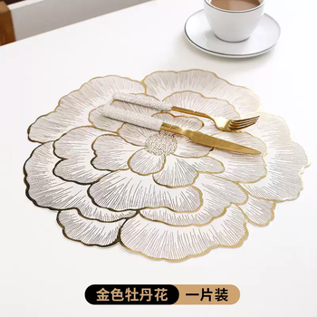 Seriti creative peony lotus home kitchen placemat insulated mat high temperature resistant anti-slip anti-scalding coaster pot mat golden peony flower 1 piece