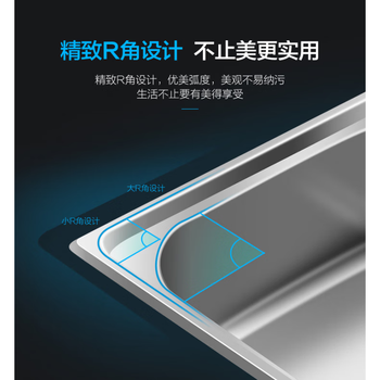 Jomoo large single tank 304 stainless steel thickened 06519 without faucet, installation not included 680mm stainless steel hand-drawn single tank