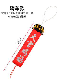 Huali automobile static mopping strip eliminator car anti-static belt wear-resistant grounding strip remover static rope releaser car-tianguan cifu