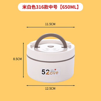 Tuojin japan imported quality 316 food grade stainless steel insulated lunch box office worker lunch box student canteen lunch box 316 medium lunch box 1 white_520 sticker 650ml