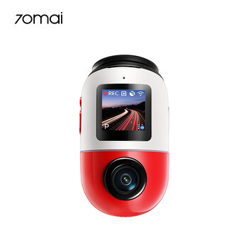 70mai ptz ai driving recorder x800 elf red