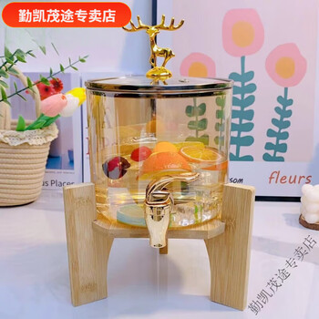Qinkai amber fruit drink barrel glass high temperature resistant thickened juice barrel large capacity cold kettle mixing barrel amber fruit drink barrel + wooden frame