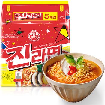 Tumbler korean imported spicy golden ramen 120g*5 pack pan shuai's same style instant noodles spicy korean instant noodles bagged