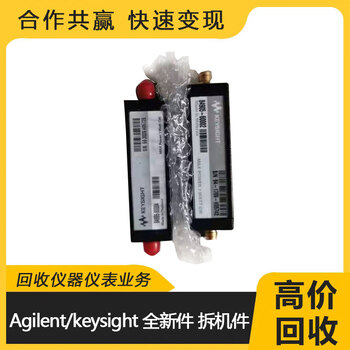 Keysight technology (keysight) recycling keysight disassembly accessories/keysight/keysight technology/84905-60002/ attenuator black