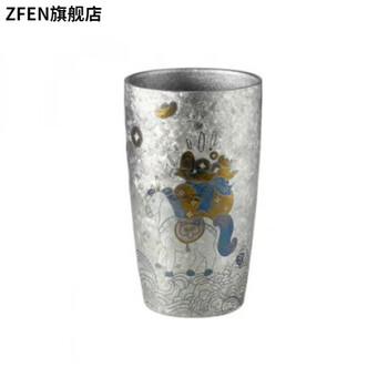 Zfen german imported high-quality pure titanium beer mug, high-looking portable mug, office outdoor color titanium tea cup, water cup, make money immediately 320ml internal and external pure titanium cup body cleaning gift