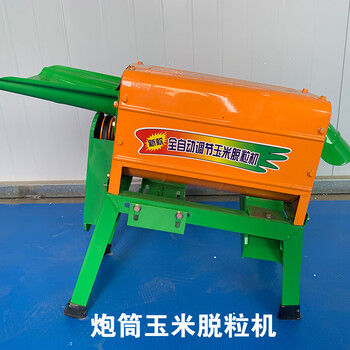 Jiujuhe customized thresher household large and small 220v fully automatic corn thresher electric thickened corn peeler agricultural barrel thresher high power motor