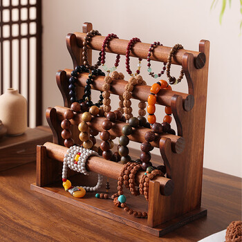 Jinpan jewelry storage rack wenwan bracelet watch bracelet buddha beads bodhi beads multi-layer organizing storage rack jewelry display rack walnut color storage rack 4-layer