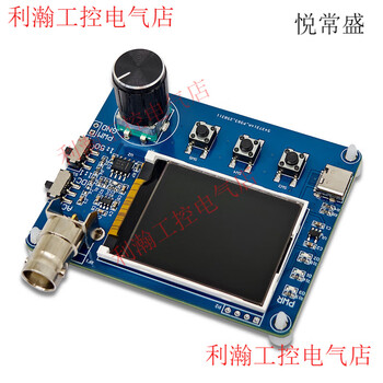 Simple oscilloscope, waveform measurement, frequency meter, square wave output, simple oscilloscope
