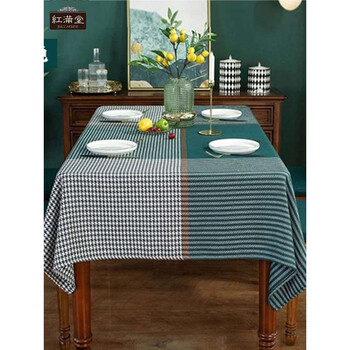 Yusenyi tablecloth luxury rectangular tablecloth ins pad tablecloth green houndstooth-green 160x160cm square tablecloth suitable for square tables under 120