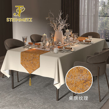 Steinmetz tablecloth, waterproof and oil-proof, no-wash, baby velvet leather, insulated, light luxury, high-end dining tablecloth and table mat, milky white tablecloth + orange table runner, 140*180cm, table length 1.2-1.3 meters