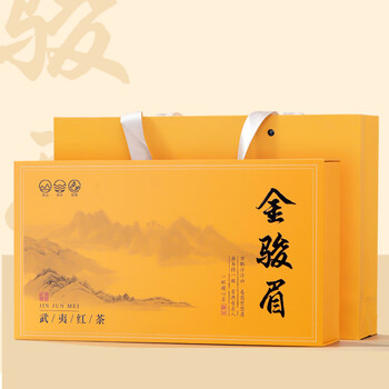 Boxin wuyi rock tea cinnamon tea dahongpao narcissus bubble wholesale large volume tea gift box high-end wuyishan jin junmei bubble gift box