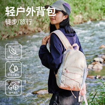 Jinshiwq outdoor backpack women's lightweight travel mountaineering bag men's sports cycling hiking small backpack large capacity travel bag