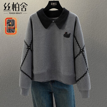 Sibaishe contrasting color lapel sweatshirt for women 2025 winter new fashion simple fake two-piece long-sleeved velvet top