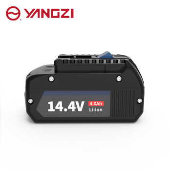 Yangzi d16 electric baler accessories baler cutter tensioning wheel welded tooth plate sliding tooth block d16 matching battery