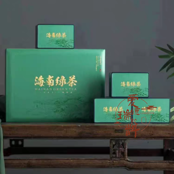 Hainan 2024 spring bud white sand green tea new tea 500g fragrant tea wuzhishan spring green tea 500g