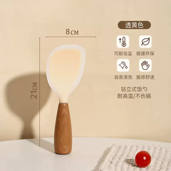 Yusenyi silicone rice spoon food-grade household non-damaging pot rice cooker rice-resistant high-temperature beech wood stand-up rice shovel spoon stand-up rice spoon (food grade silicone) translucent yellow