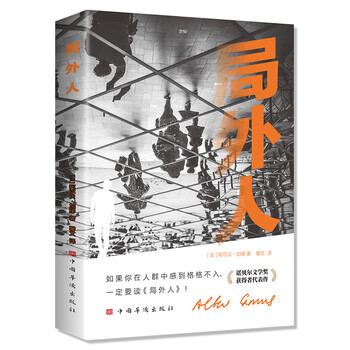 Make sure to check out the genuine 