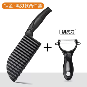 Yusenyi wolf tooth potato knife cut potatoes wavy knife fancy french fries knife multifunctional kitchen corrugated knife household vegetable cutting artifact black blade wolf tooth french fries knife-paring knife (commonly used)