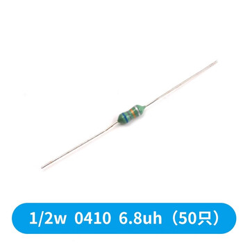 Dzqj 0307 color ring inductor 0.1uh/1uh/10uh/100uh/1mh color code inductor 1/4w color code inductor 1/2w04106.8uh (50 pieces) no specifications