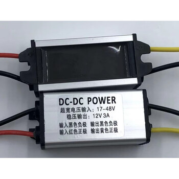 Xmsj car inverter 12v24v36v48v60v72v to 5-12v high power waterproof buck converter power supply.-.17-48v to 12v3a small aluminum output bare wire