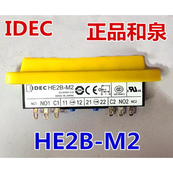 Idec izumi new original enable switch three-position yellow 6-pin yaskawa fanuc he2b-m2_no leather case_6-pin