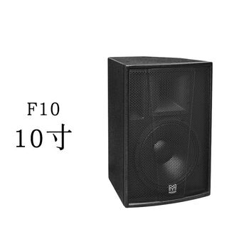 Yangsheng gospel box f12 f15 s10 s12 s15-inch stage performance ktv bar passive full-range audio martin f10-engineering version 1 piece
