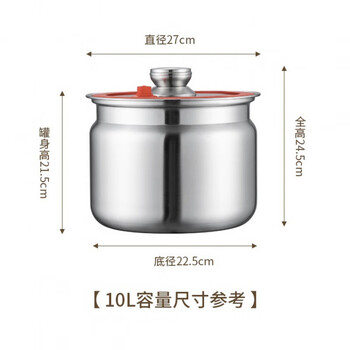 Huisha stainless steel sealed jar coffee bean storage jar dried fruit and grain snacks nut storage jar glass lid tea jar 10l