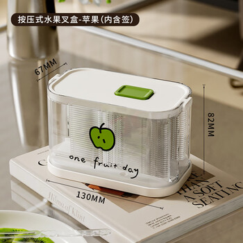 Shijanu creative push-type disposable fruit fork set fruit pick storage box household small fork light luxury with lid push-type fruit fork box-green (includes picks) 50 pieces