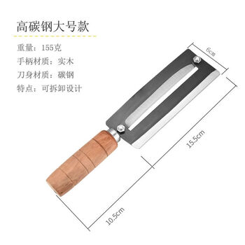 Zhang xiaoquan carbon steel thickened sharp stainless steel pineapple peeling knife sugar cane knife lettuce peeler planer peeling knife old-fashioned and durable large carbon steel sugar cane knife commercial_sharp and easy to rust