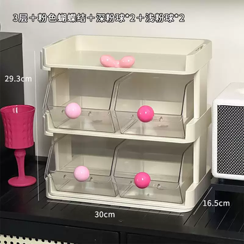 Yusenyi tea bag box multi-layer shelf capsule desktop tea and coffee stand office pantry bar organizing and storage cream 3-layer (light pink x2-dark pink x2-pink bow)