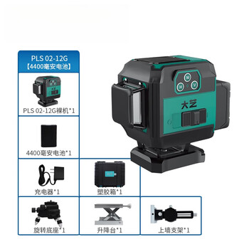 Yaowanxi green light level meter 12 lines 3 lines 5 lines high-precision laser line meter automatic leveling wall installation project psl02-12g (12 lines green light) 4400 mah battery