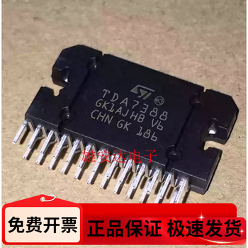 Tda7388tda7386tda7850tda7851lf car power amplifier block chip zip25 new tda7386