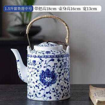 Xiongwochi old-fashioned cold kettle large capacity household chinese blue and white porcelain large cold kettle hotel jingdezhen ceramic handle kettle ph0066 fortune lotus cold kettle (medium size) 1ml