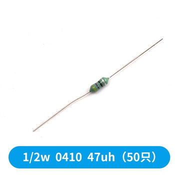 Dzqj 0307 color ring inductor 0.1uh/1uh/10uh/100uh/1mh color code inductor 1/4w color code inductor 1/2w041047uh (50 pieces) no specifications