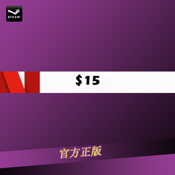 Purchasing of other products regular nf cdk gift voucher nf card code 15 us dollars