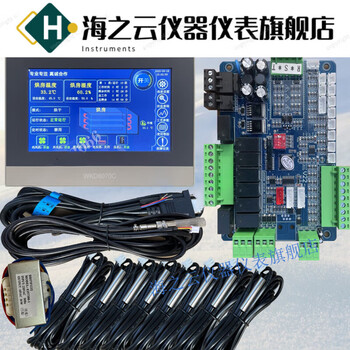 Air energy heat pump dryer controller motherboard electronic expansion valve touch screen accessories 1 press complete set