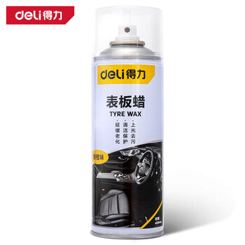 Deli multi-functional anti-rust lubricant rust removal artifact metal rust stain loose screws dl490450c dl491450 surface wax 450ml