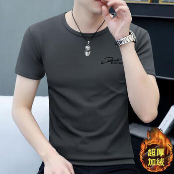 Pure new velvet thickened half-sleeved top for men. winter new modal cotton short-sleeved t-shirt with warm round neck as base. carbon gray plus velvet style l