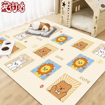 Pet neighbor pet floor mat waterproof and urine-proof pvc dog and cat sleeping mat anti-tear and bite anti-slip 100*120