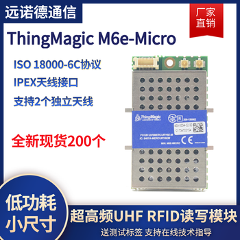 Thingmagic m6e-micro uhf rfid reader module tag r2000 chip module